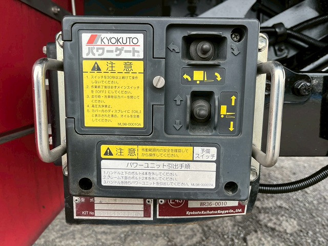 日野 レンジャー 中型 バン 2KG-FD2ABG(98137) 16枚目