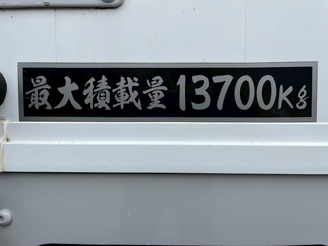 UDトラックス（日産） クオン 大型 ウィング 2PG-CG5CA(98138) 17枚目
