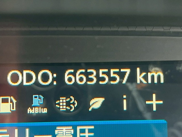 UDトラックス（日産） クオン 大型 ウィング 2PG-CG5CA(98138) 27枚目
