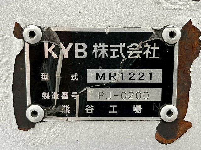 日野 デュトロ 小型 ミキサー車 TKG-XZU600E(98139) 20枚目