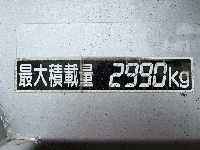 日野 デュトロ 小型 ミキサー車 TKG-XZU600E(98139) 21枚目