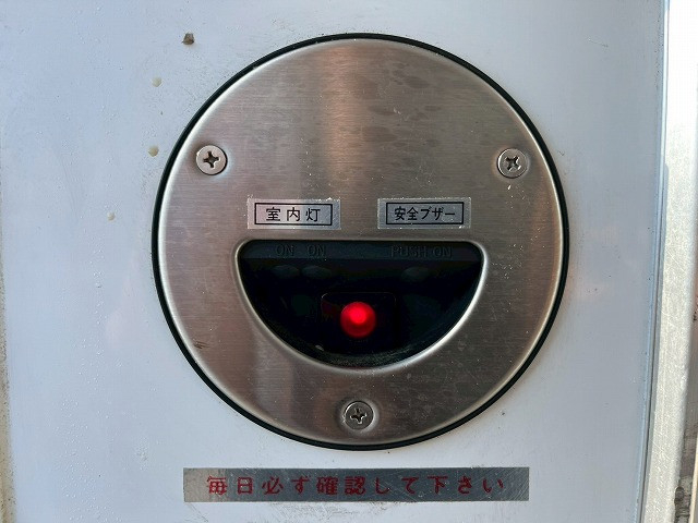 三菱ふそう キャンター 小型 冷蔵冷凍バン TPG-FBA50(98140) 15枚目