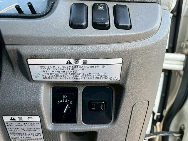 三菱ふそう キャンター 小型 冷蔵冷凍バン TPG-FBA50(98140) 33枚目