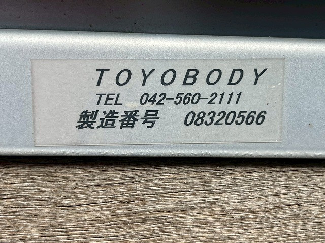 いすゞ エルフ 小型 平ボディ BDG-NKR85A(98143) 17枚目