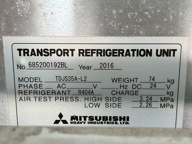 いすゞ エルフ 小型 冷蔵冷凍バン TRG-NLR85AN(98145) 16枚目