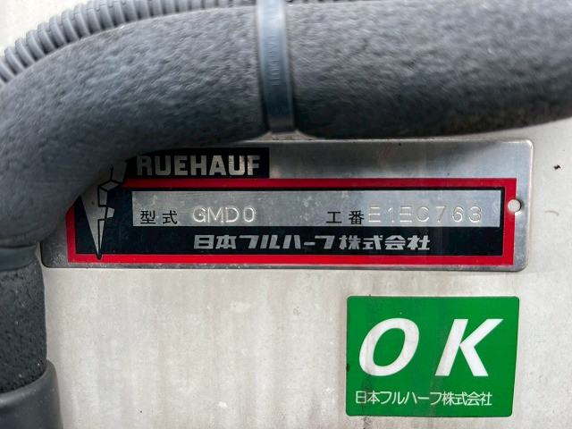 いすゞ エルフ 小型 冷蔵冷凍バン TRG-NLR85AN(98145) 17枚目