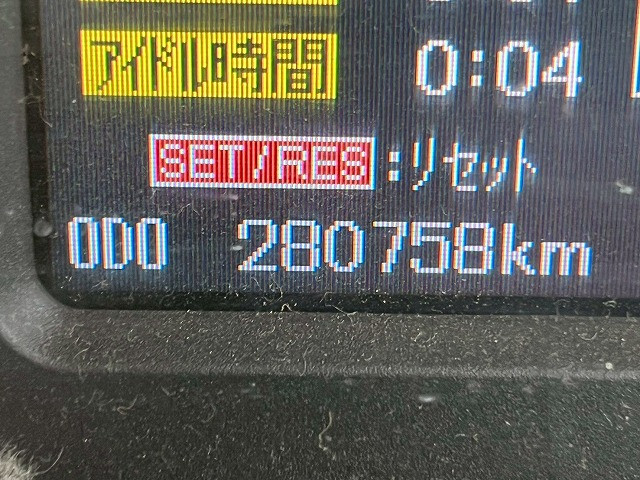 三菱ふそう スーパーグレート 大型 トラクタ QKG-FV60VJR(98146) 28枚目