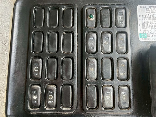 三菱ふそう スーパーグレート 大型 トラクタ QKG-FV60VJR(98146) 30枚目