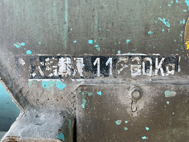 日野 レンジャー 増トン ミキサー車 LDG-GK8JKAA(98147) 18枚目