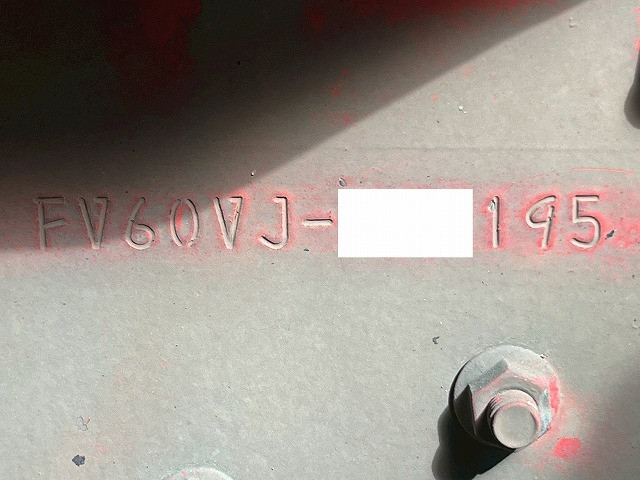 三菱ふそう スーパーグレート 大型 トラクタ QKG-FV60VJR(98146) 50枚目