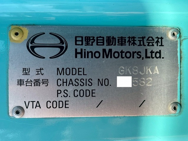 日野 レンジャー 増トン ミキサー車 LDG-GK8JKAA(98147) 49枚目