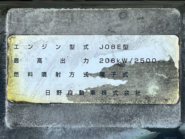 日野 レンジャー 増トン ミキサー車 LDG-GK8JKAA(98148) 39枚目
