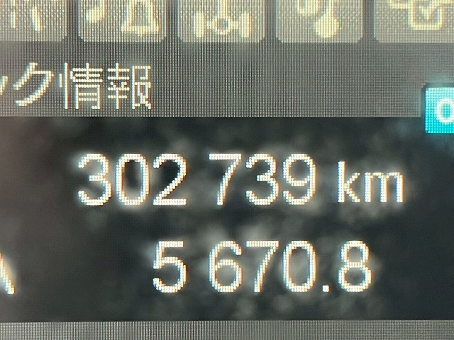 三菱ふそう ファイター 中型 ウィング 2KG-FK65F(98149) 28枚目