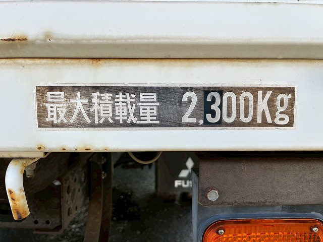 三菱ふそう ファイター 中型 平ボディ（クレーン付） PDG-FK61F(98150) 22枚目