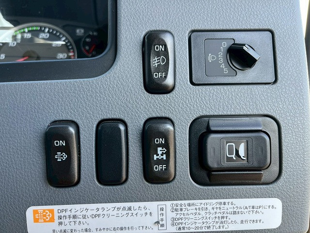 三菱ふそう ファイター 中型 平ボディ（クレーン付） PDG-FK61F(98150) 34枚目