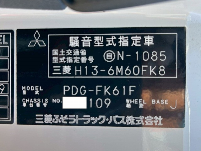 三菱ふそう ファイター 中型 平ボディ（クレーン付） PDG-FK61F(98150) 49枚目