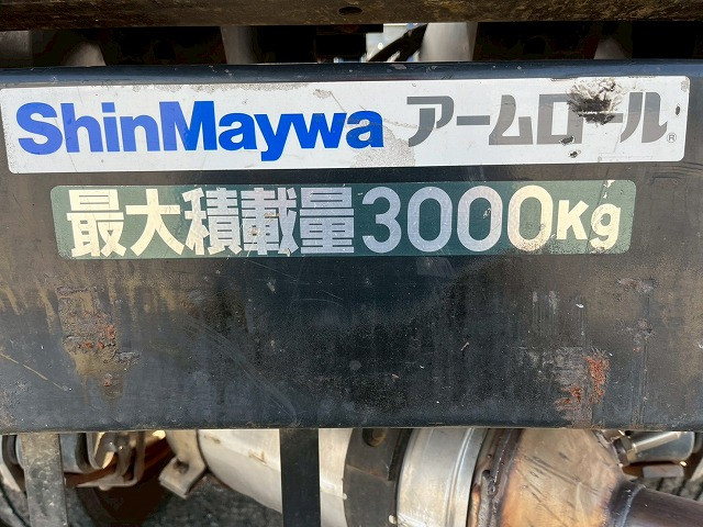 三菱ふそう キャンター 小型 コンテナ専用車 TKG-FEA50(98152) 17枚目