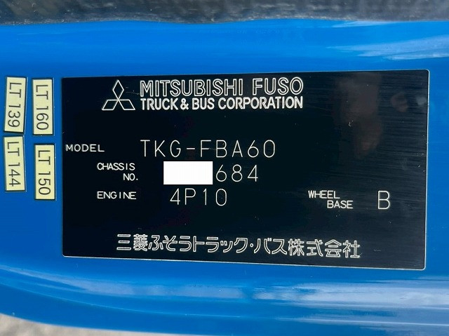 三菱ふそう キャンター 小型 土砂ダンプ TKG-FBA60(98151) 49枚目