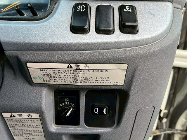 三菱ふそう キャンター 小型 コンテナ専用車 TKG-FEA50(98152) 30枚目