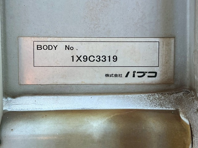 三菱ふそう ファイター 増トン ウィング LKG-FK65FZ(98153) 17枚目