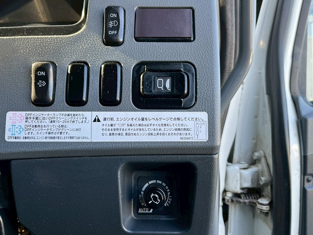 三菱ふそう ファイター 増トン ウィング LKG-FK65FZ(98153) 31枚目