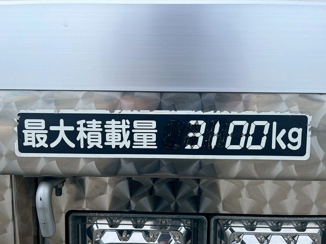 いすゞ フォワード 中型 平ボディ TKG-FRR90T2(98157) 15枚目