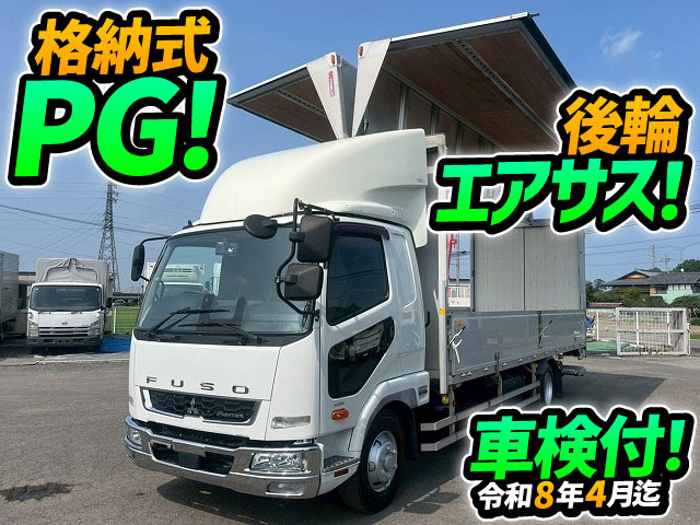 三菱ふそう ファイター 中型 ウィング 2KG-FK65F(98158) 1枚目