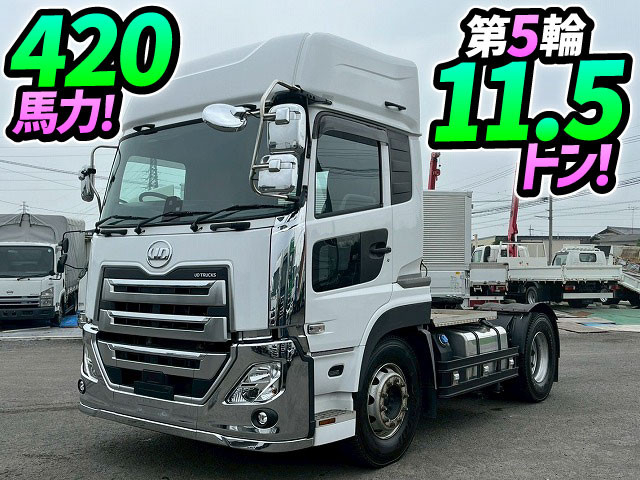 UDトラックス（日産） クオン 大型 トラクタ 2PG-GK5AAB(98159) 1枚目