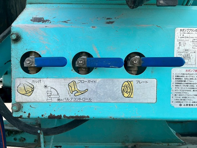 日野 レンジャー 増トン ミキサー車 LDG-GK8JKAA(98160) 17枚目