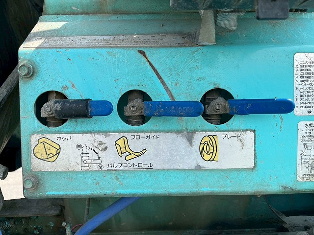 いすゞ フォワード 増トン ミキサー車 QDG-FVZ34U2(98161) 17枚目