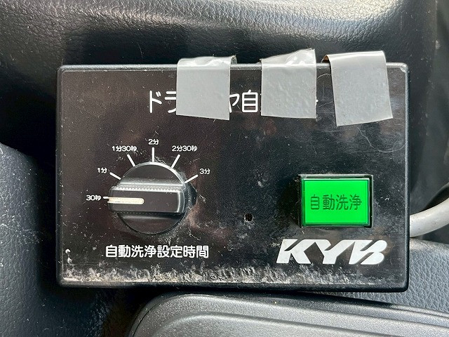 日野 レンジャー 増トン ミキサー車 LDG-GK8JKAA(98160) 34枚目