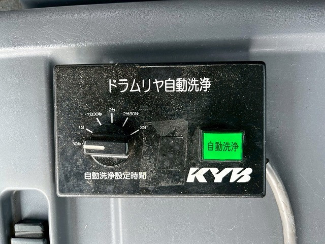 いすゞ フォワード 増トン ミキサー車 QDG-FVZ34U2(98161) 34枚目