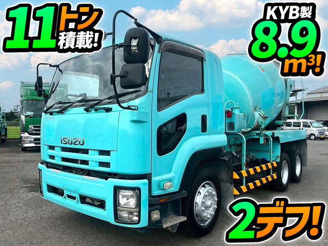 いすゞ フォワード 増トン ミキサー車 QDG-FVZ34U2(98162) 1枚目