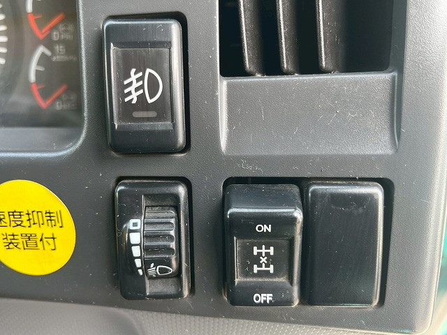 いすゞ フォワード 増トン ミキサー車 QDG-FVZ34U2(98162) 32枚目