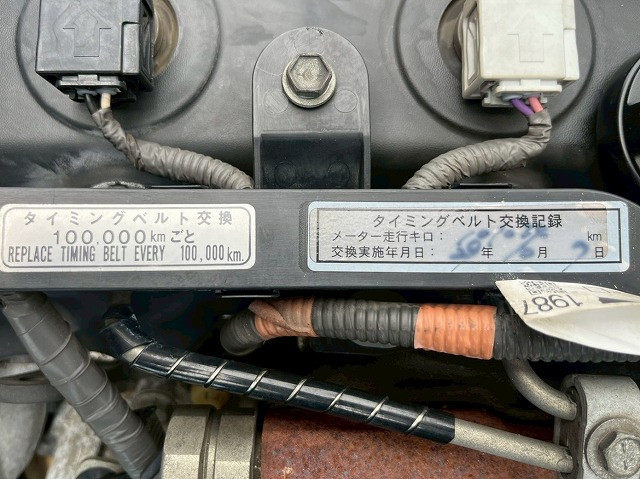 トヨタ ダイナ 小型 平ボディ LDF-KDY281(98164) 35枚目