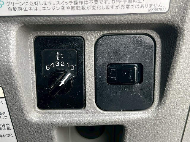 三菱ふそう キャンター 小型 ウィング 2PG-FEB90(98165) 32枚目