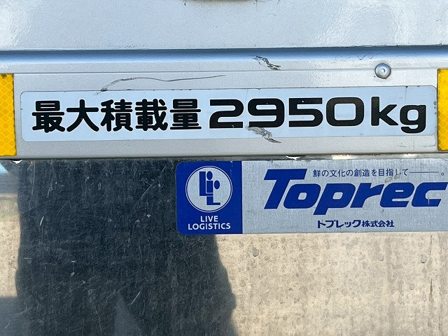 いすゞ エルフ 小型 冷蔵冷凍バン TRG-NMR85AN(98166) 18枚目
