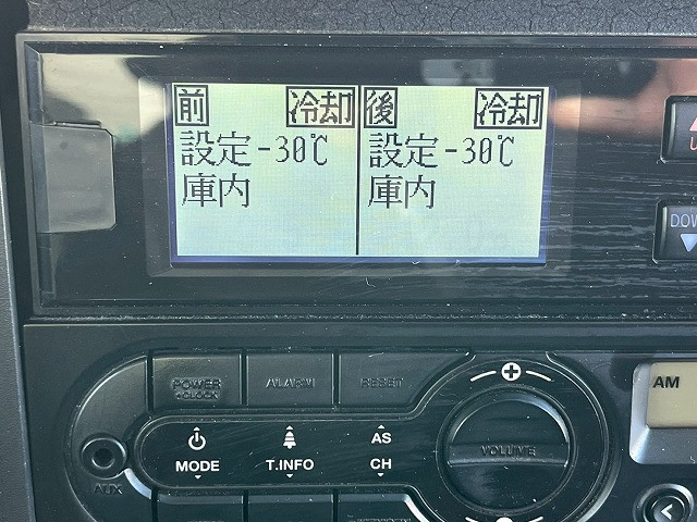 いすゞ エルフ 小型 冷蔵冷凍バン TRG-NMR85AN(98166) 30枚目