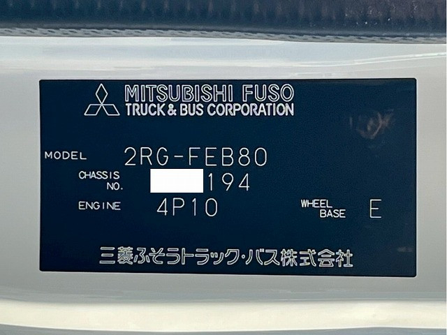 三菱ふそう キャンター 小型 平ボディ（クレーン付） 2RG-FEB80(98168) 49枚目
