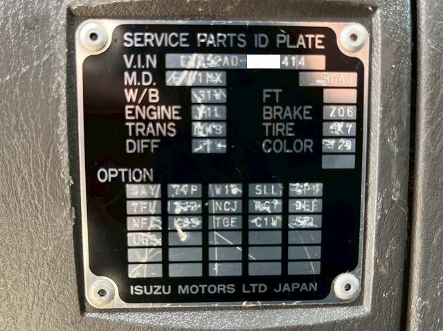 いすゞ ギガ 大型 トラクタ QKG-EXD52AD(98169) 48枚目