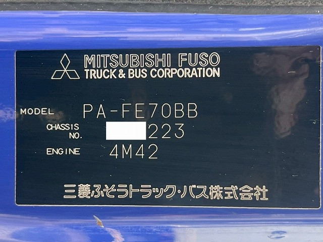 三菱ふそう キャンター 小型 平ボディ PA-FE70BB(98172) 45枚目