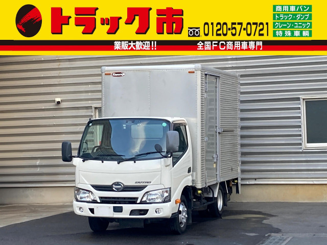 Hino dutro Small Box body TPG-XZC605M(98174) 1枚目