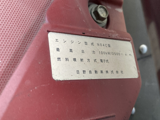 Hino dutro Small Box body TPG-XZC605M(98174) 7枚目