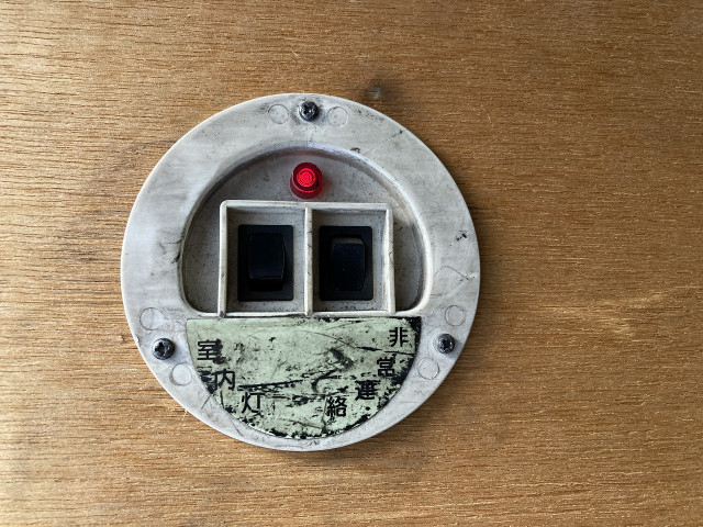 Hino dutro Small Box body TPG-XZC605M(98174) 29枚目