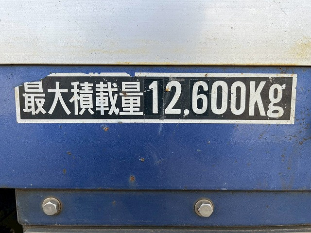 三菱ふそう スーパーグレート 大型 平ボディ（クレーン付） 2PG-FS74HZ(98175) 19枚目