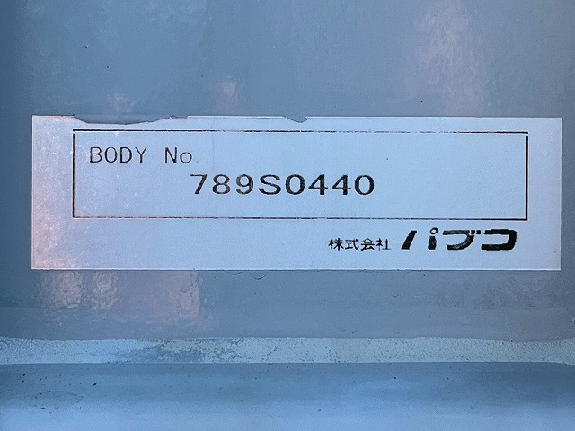 三菱ふそう キャンター 小型 ウィング TPG-FEB90(98176) 19枚目