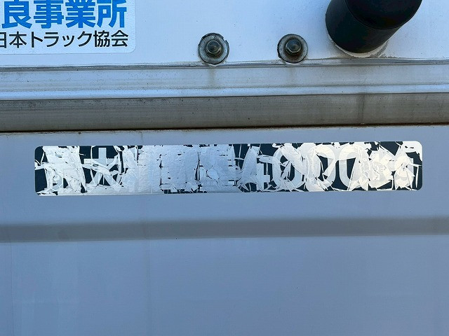 三菱ふそう キャンター 小型 ウィング TPG-FEB90(98176) 20枚目