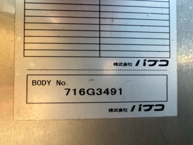 日野 デュトロ 小型 バン TKG-XZU710M(98177) 18枚目