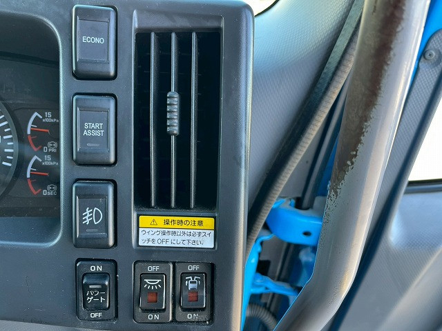 いすゞ フォワード 中型 ウィング TKG-FRR90S2(98178) 31枚目