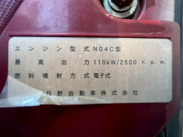 日野 デュトロ 小型 バン TKG-XZU710M(98177) 42枚目